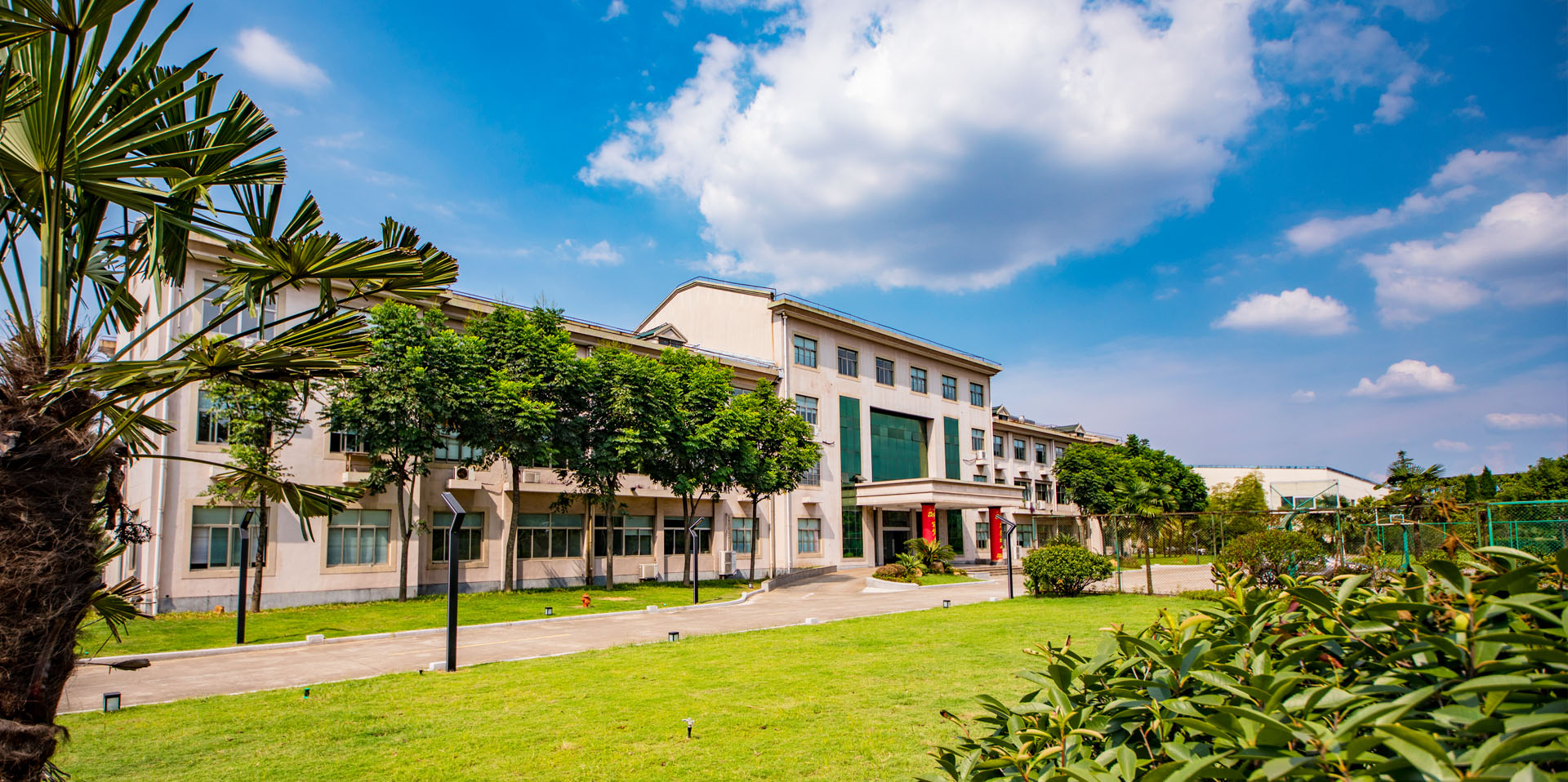 福建泉州閩光鋼鐵有限責(zé)任公司-福建省安溪縣湖頭鎮(zhèn)-三鋼閩光子公司-泉州閩光鋼鐵歡迎您